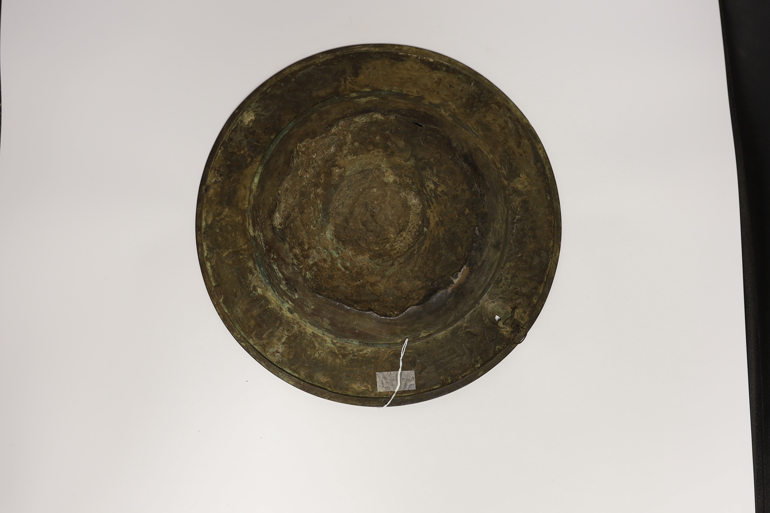 A Victorian Renaissance revival cast bronze dish, 37cm